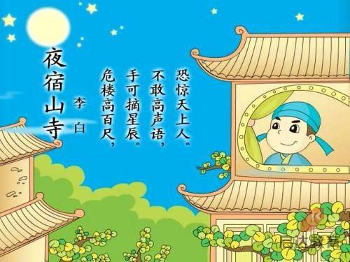 玩出“心”花样！北京化工大学举行“百花”心理游园会